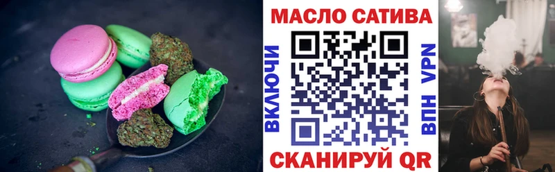 даркнет сайт  Болхов  Еда ТГК марихуана 