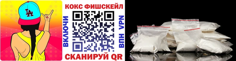 КОКАИН 98% Болхов