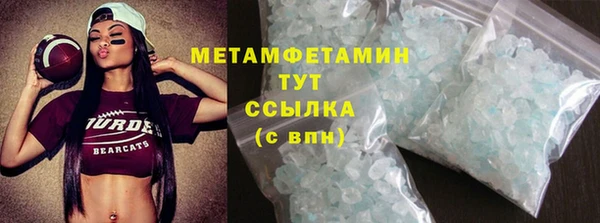мяу мяу мука Балабаново