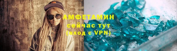 хмурый Баксан