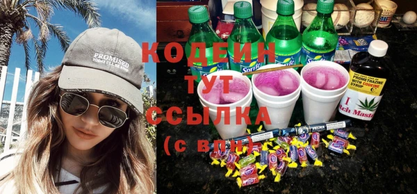 хмурый Баксан