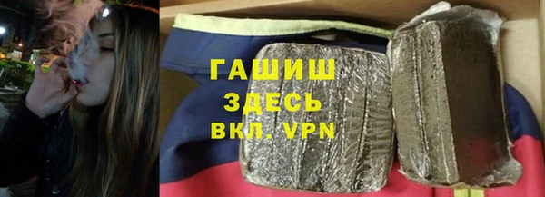 a pvp Балахна