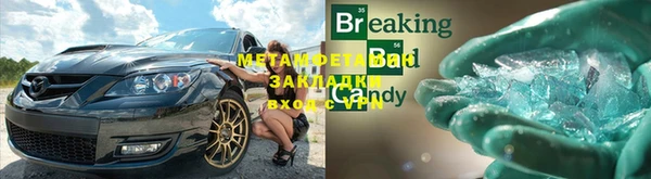 a pvp Балахна