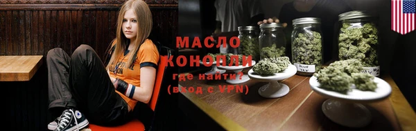 мяу мяу мука Балабаново