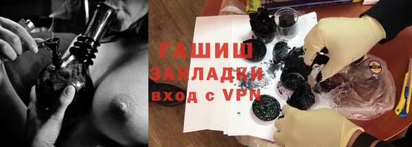 хмурый Баксан