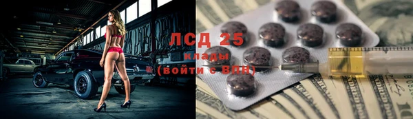 мяу мяу мука Балабаново