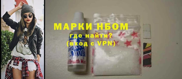 a pvp Балахна