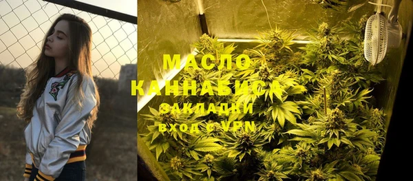 хмурый Баксан