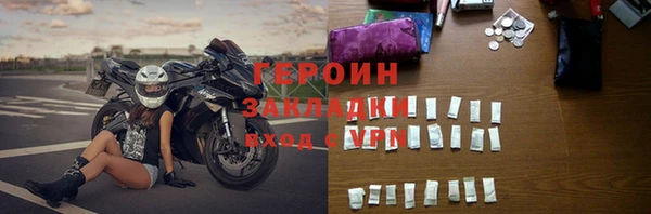 мяу мяу мука Балабаново