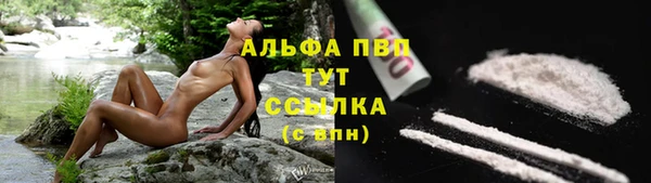 a pvp Балахна