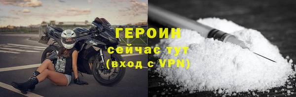a pvp Балахна