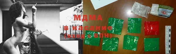 a pvp Балахна