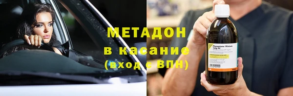 мяу мяу мука Балабаново