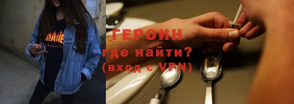 хмурый Баксан
