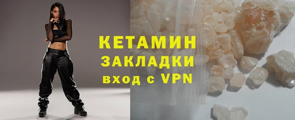 хмурый Баксан