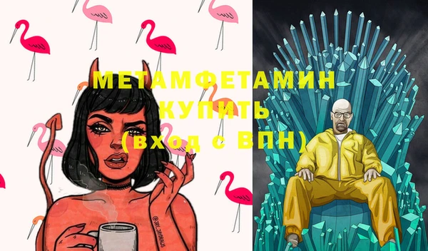 мяу мяу мука Балабаново