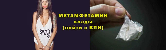 мяу мяу мука Балабаново