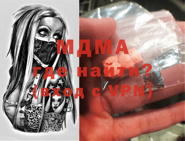 хмурый Баксан
