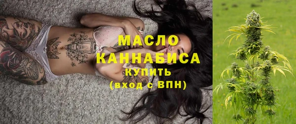 мяу мяу мука Балабаново