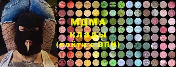 a pvp Балахна