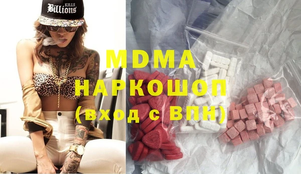 мяу мяу мука Балабаново