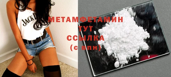 a pvp Балахна