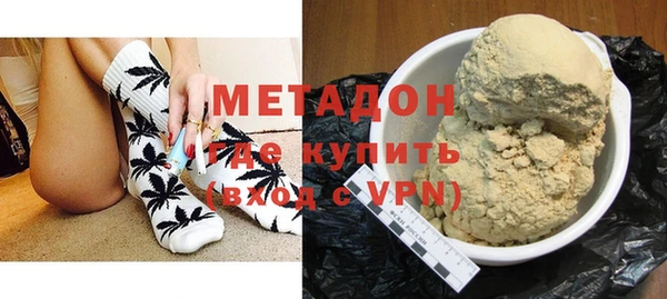 мяу мяу мука Балабаново