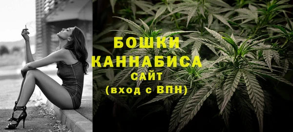 a pvp Балахна