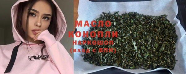 хмурый Баксан