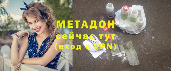 MDMA Сатка