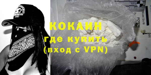 мяу мяу мука Балабаново
