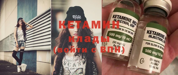 мяу мяу мука Балабаново