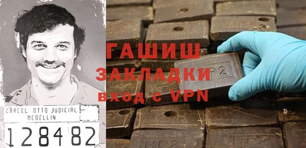 a pvp Балахна