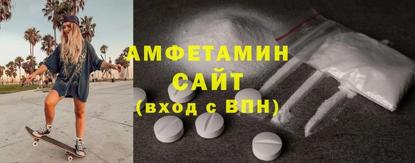 хмурый Баксан