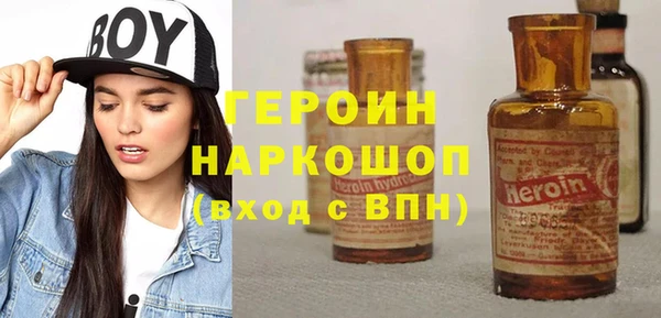 a pvp Балахна
