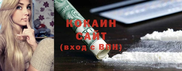 мяу мяу мука Балабаново