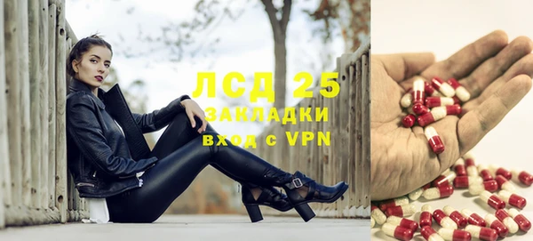 a pvp Балахна