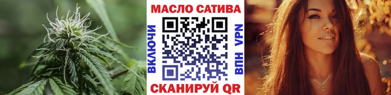 ТГК концентрат  Болхов 