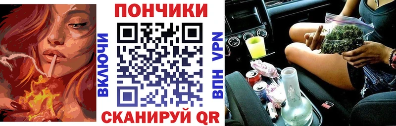 даркнет сайт  Болхов  Бошки марихуана гибрид 